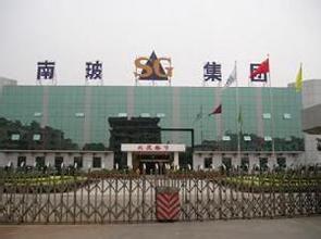 南玻A（000012）投資興辦實(shí)業(yè)勁爆消息解讀 揭秘后期走勢(shì)與投資邏輯