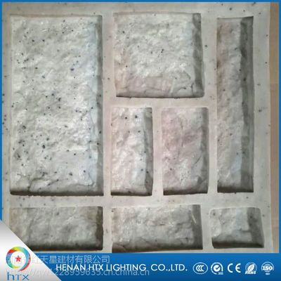 精品人造礁巖石模具與文化石模具 價格、廠家與水泥構(gòu)件的選擇指南